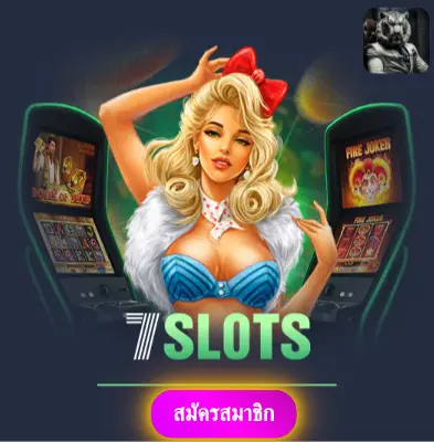 G2GBET - เราให้ความมั่นใจในการเล่น แจกโบนัสทุกวัน